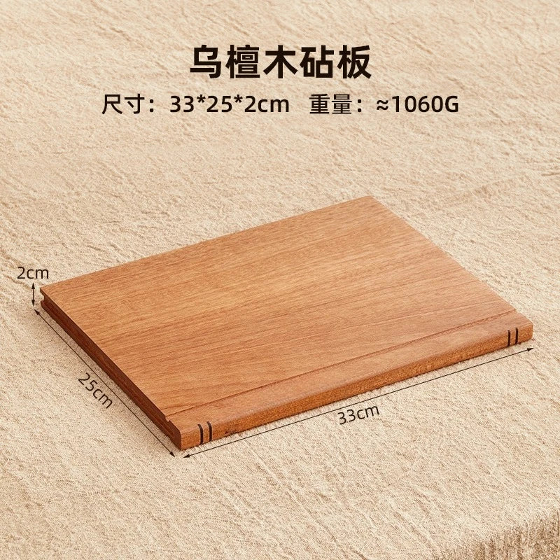 The Book Board — 3-Piece Solid Wood Cutting & Serving Set