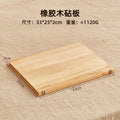 The Book Board — 3-Piece Solid Wood Cutting & Serving Set