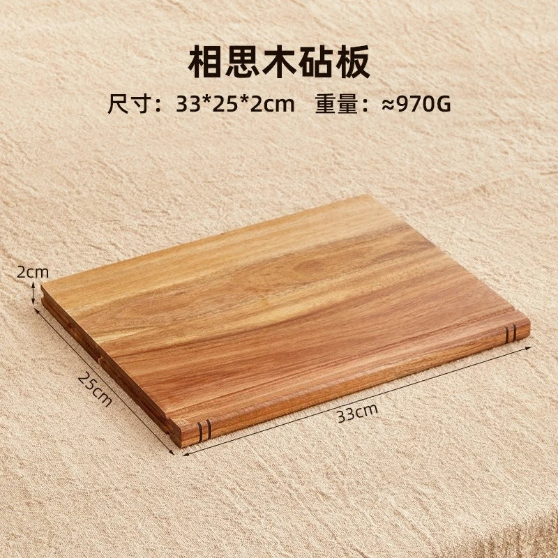 The Book Board — 3-Piece Solid Wood Cutting & Serving Set